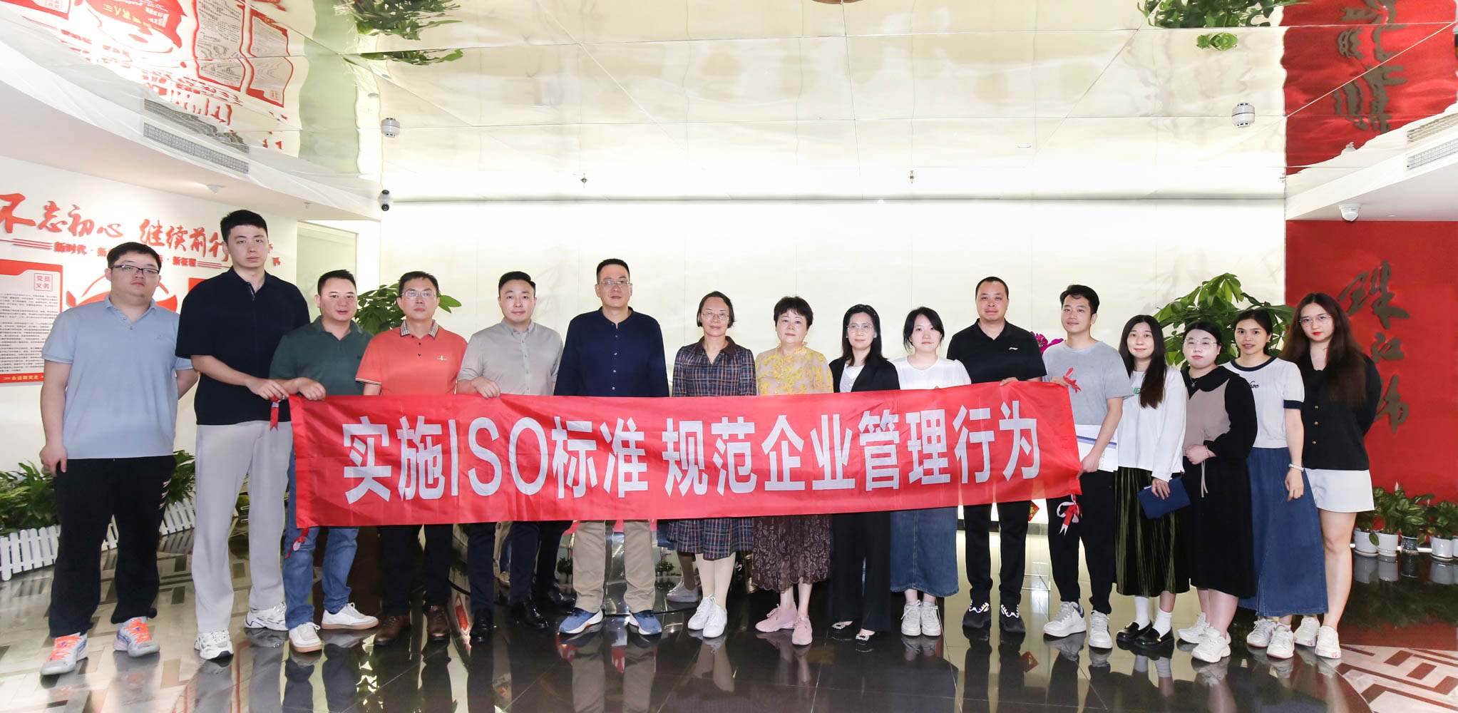 华体会hth·（体育）（中国）官方网站建筑装饰公司完成通过ISO三体系认证年度评审工作